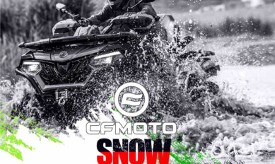 26 лютого 2022 – CFMOTO CHALLENGE. 1-й етап!